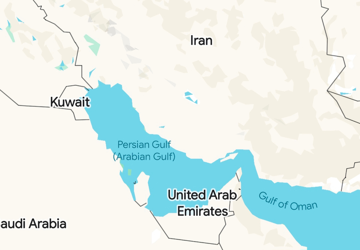 Видите, как близко расположены ОАЭ к Ирану?