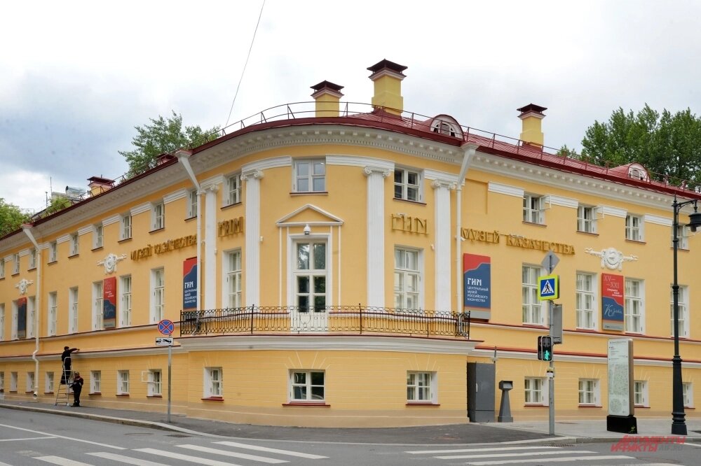    Здание Музея казачества в Москве. Фото: АиФ/ Эдуард Кудрявицкий