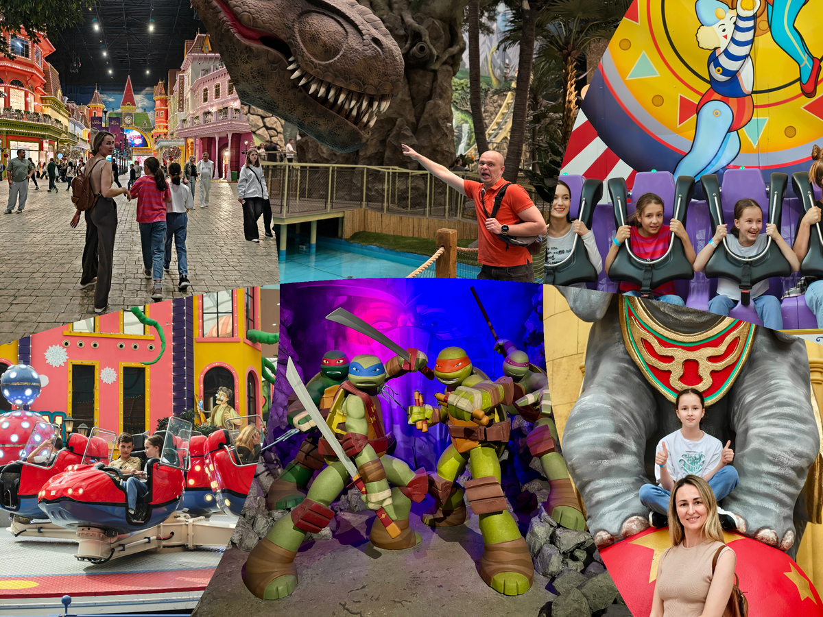 "Остров мечты"