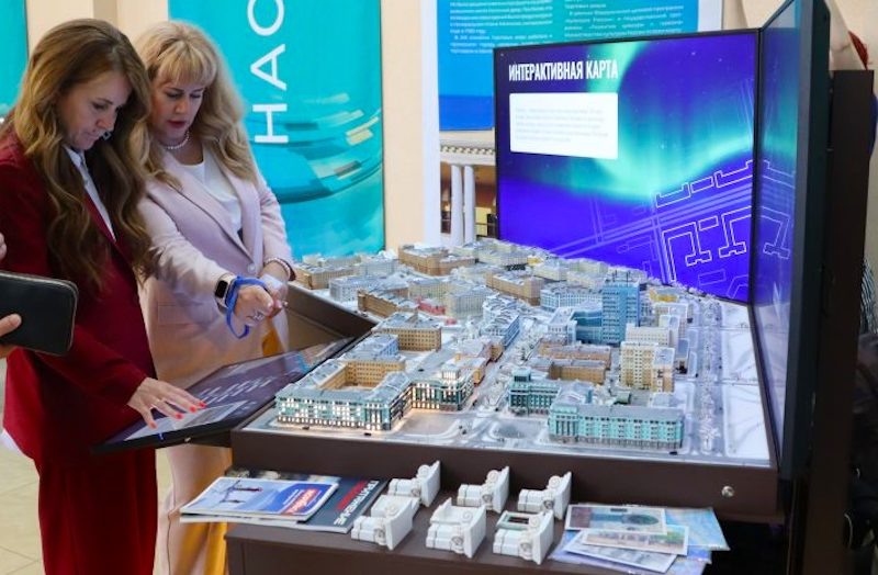 Источник: arnorilsk.ru