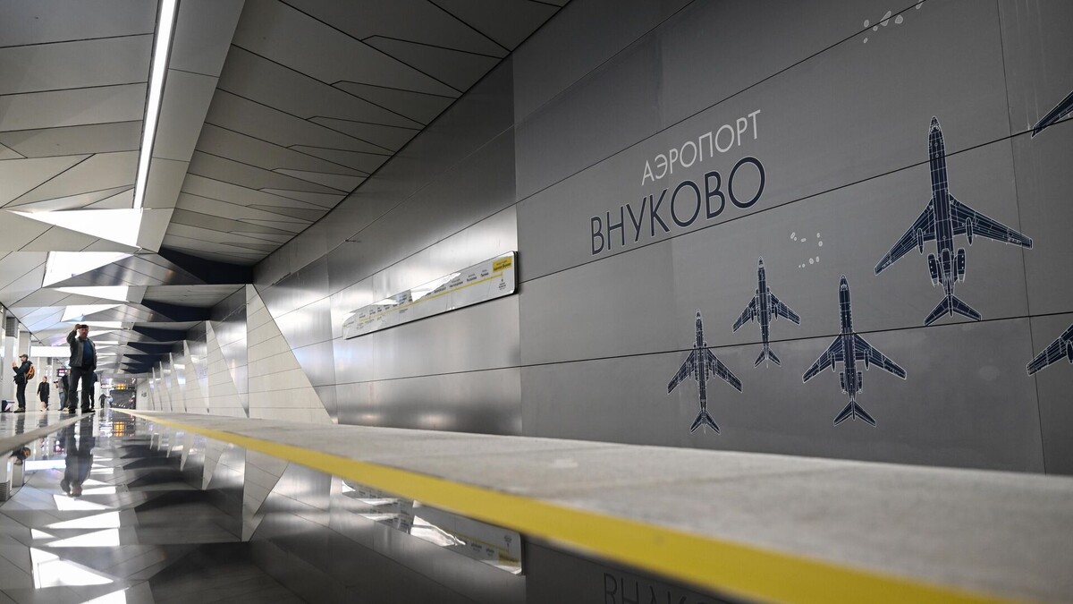 Новая станция метро Аэропорт Внуково.