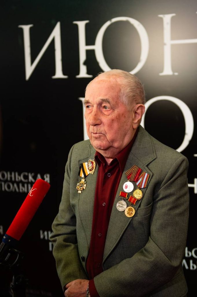 Виктор Георгиевич Гладышев