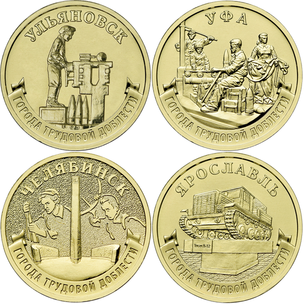 Фото из сети интернет