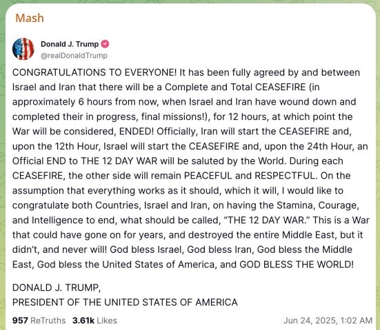    скриншот: телеграм-канал Mash