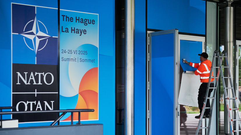   Gettyimages.ru Pierre Crom