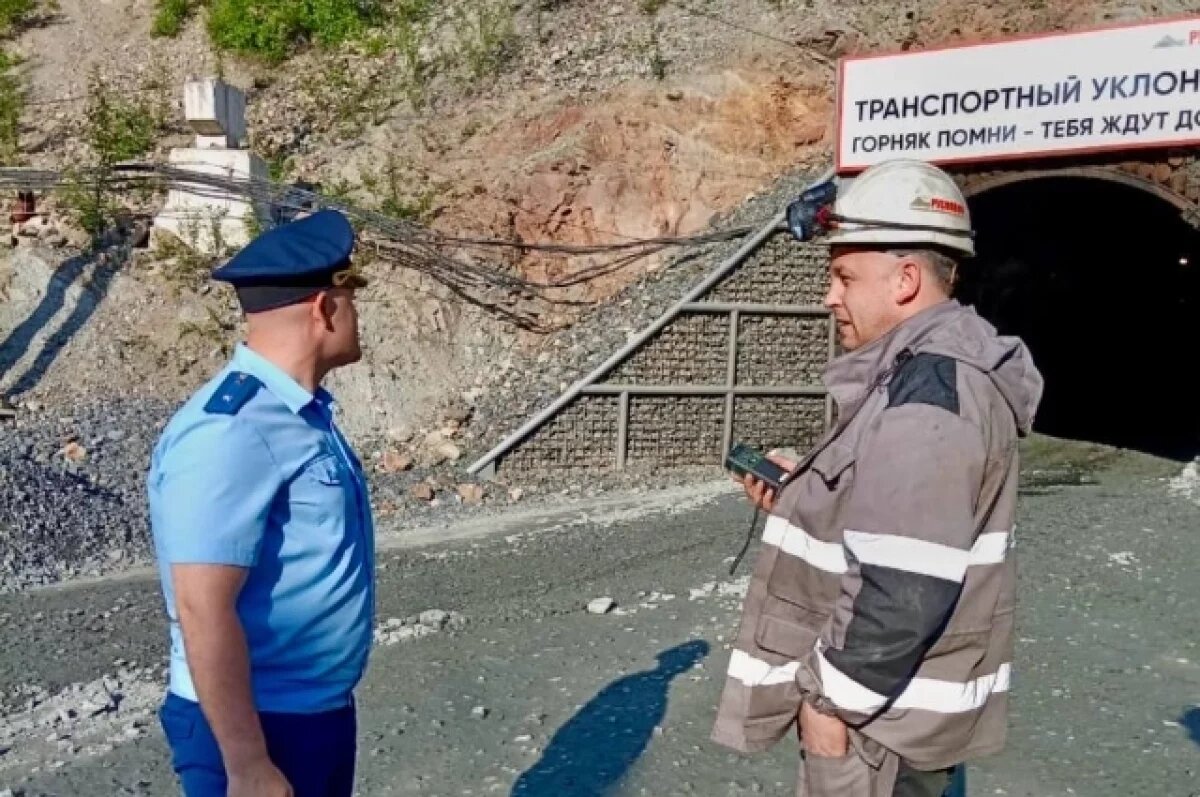    Студент погиб под обрушением на руднике в Хабаровском крае