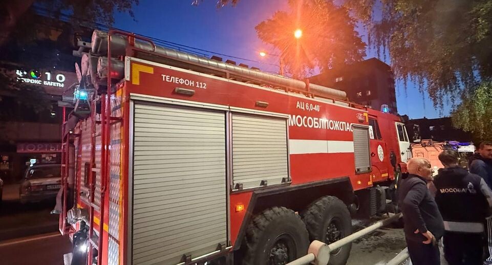    Пресс-служба губернатора Московской области