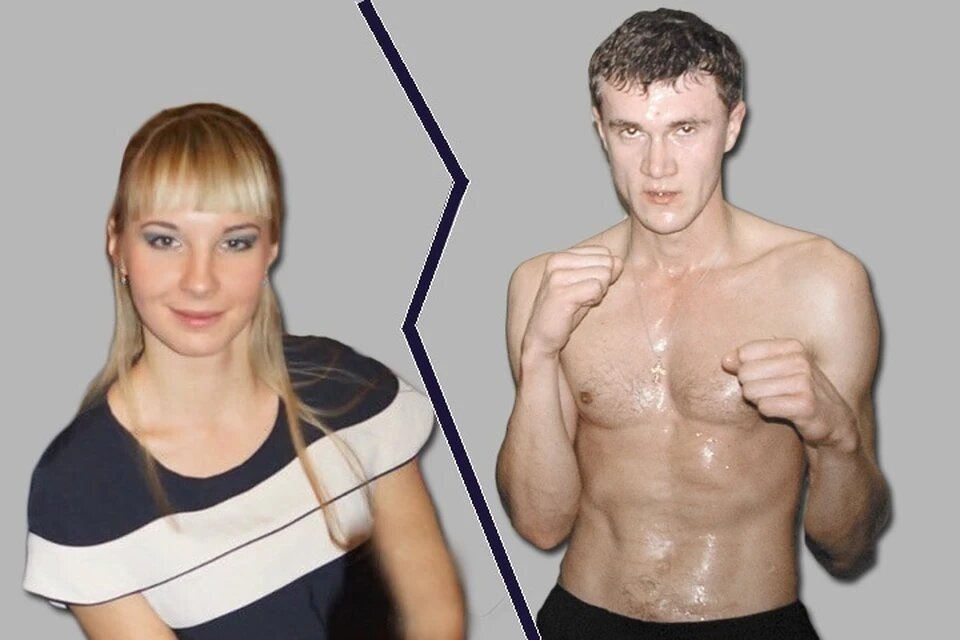 Фото: соцсети