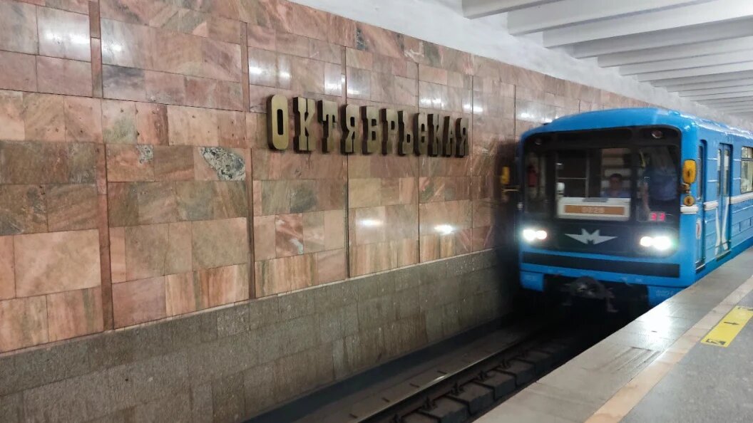    Фото Царьград Новосибирск