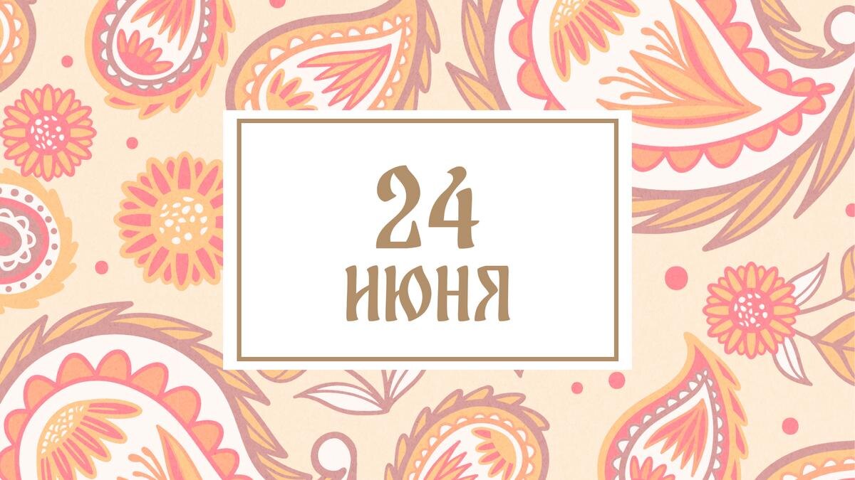    Графика: Добро.Медиа