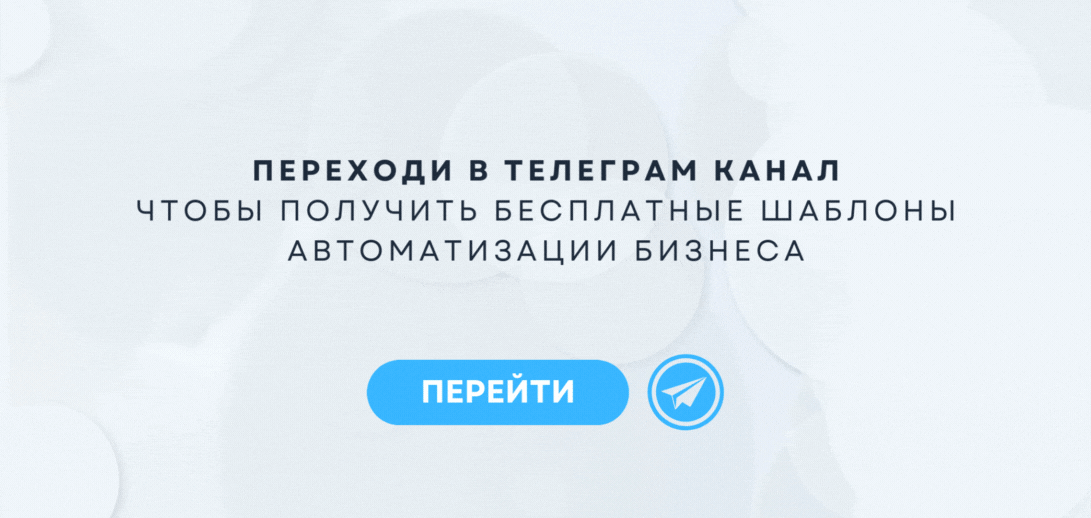 -3