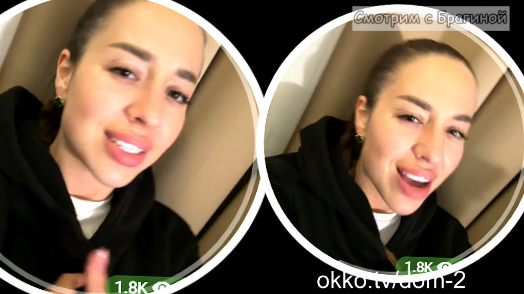 Фото: соцсети