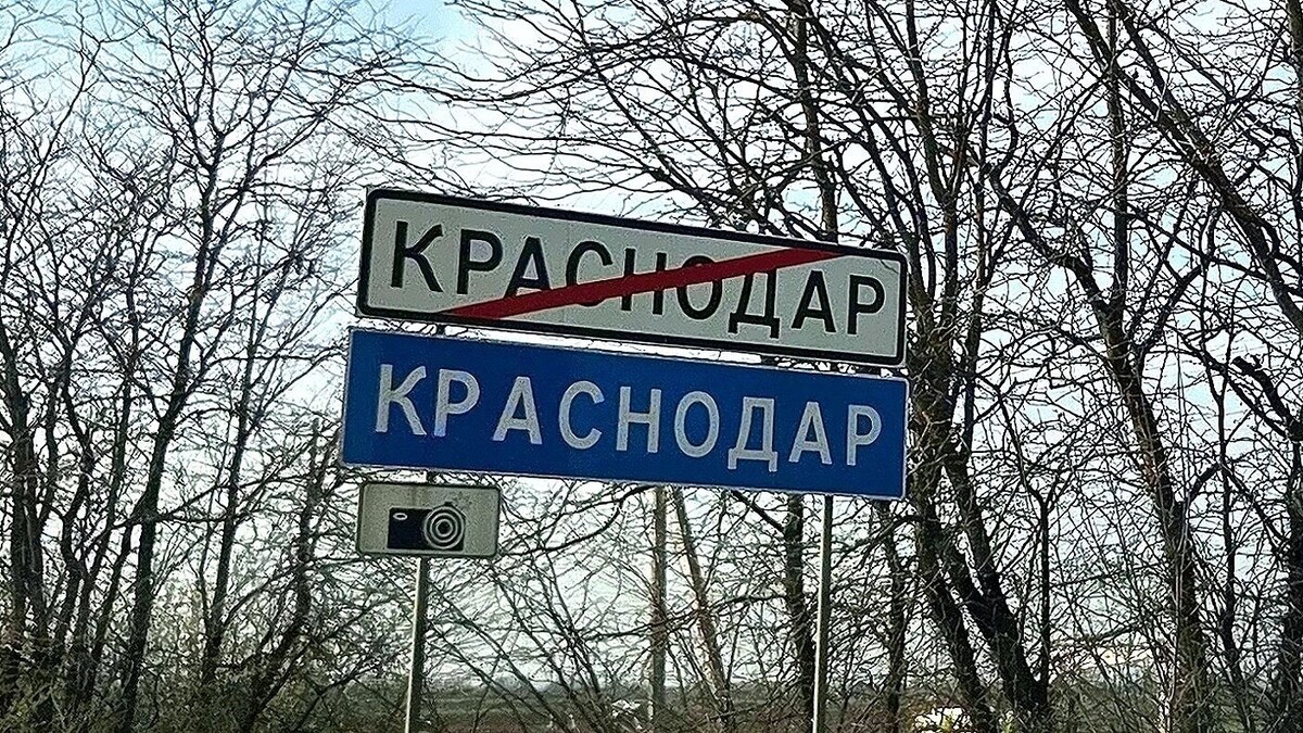     Автор: KubanPress