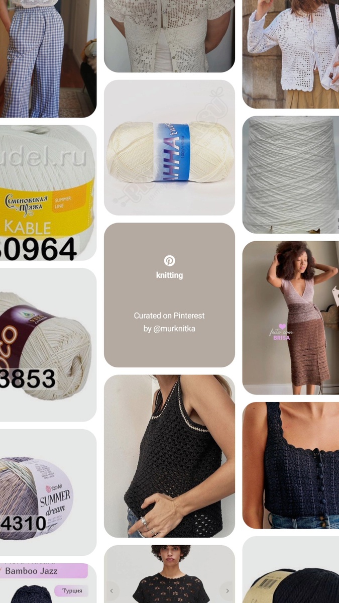 Доска "изделие + пряжа"
