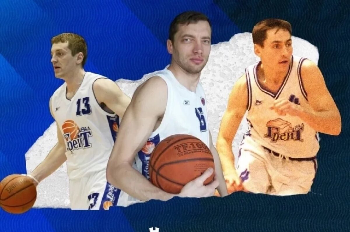    В Перми объявили набор в команду на Народный матч с легендами баскетбола