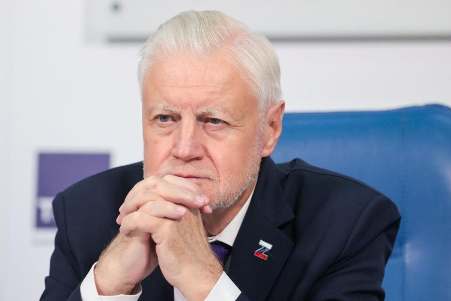    Алексей Белкин/NEWS.ru