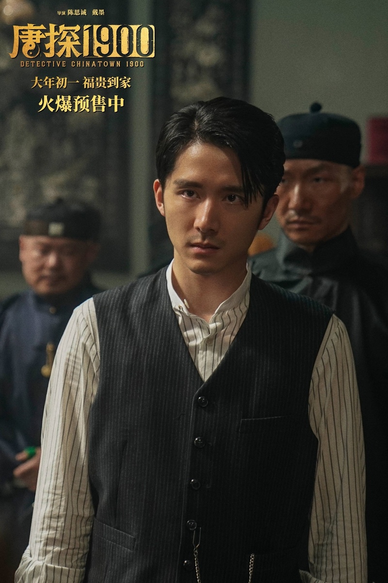 Чжан Синьчэн