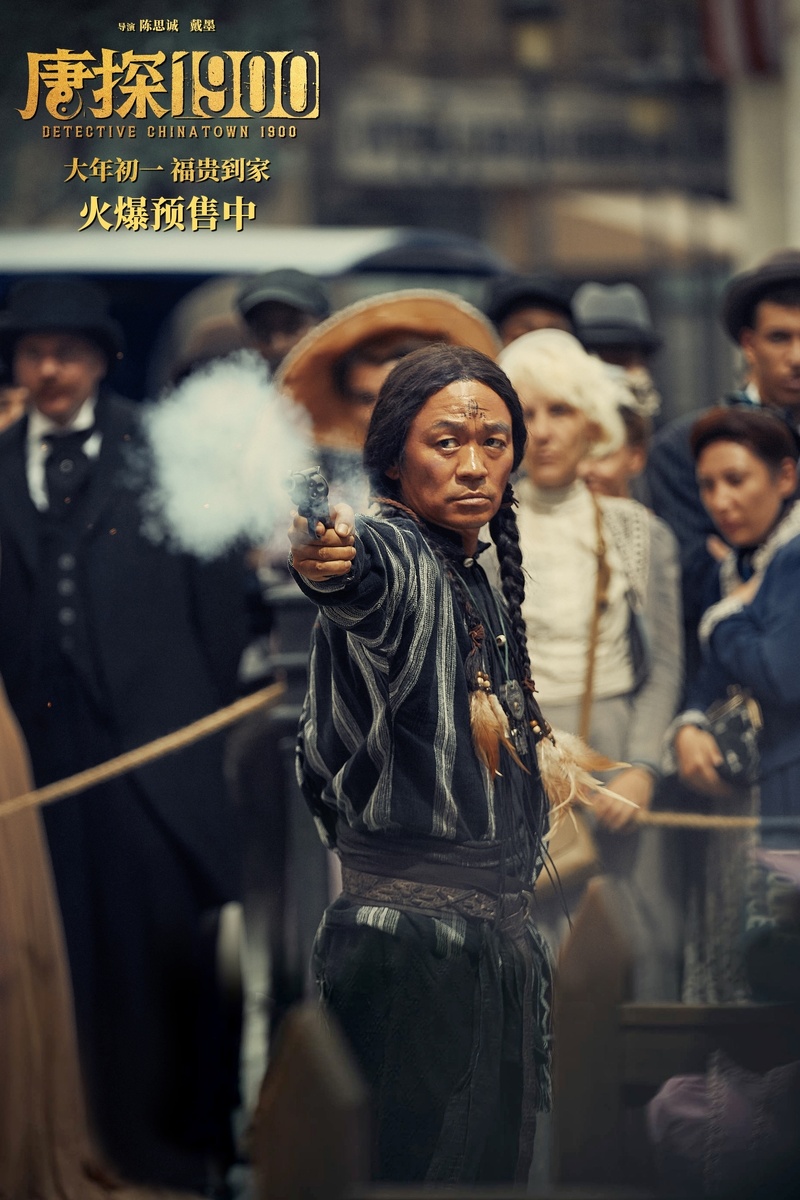 Ван Баоцянь