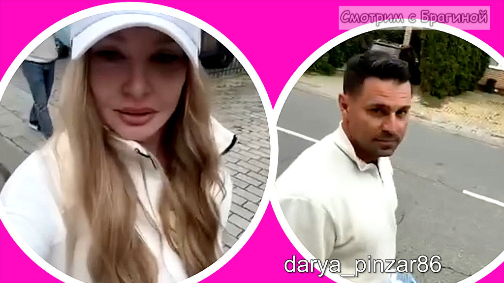 Фото: соцсети