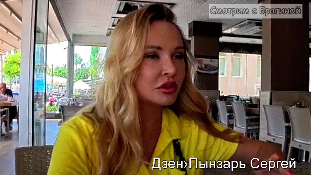 Фото: соцсети