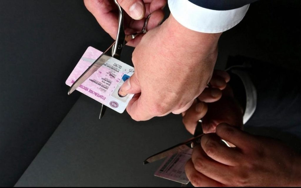    Прокуратура Костромской области