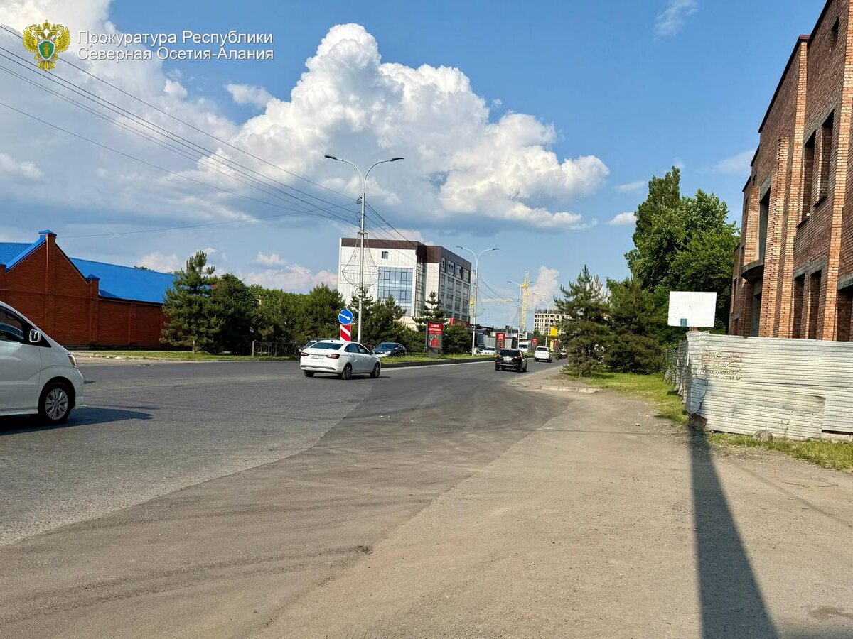    Фото: фото ГТРК-Алания