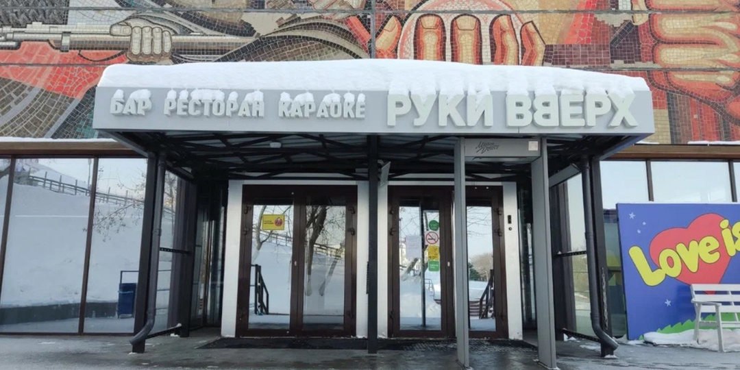 Мигрант-таджик подошел со спины и выстрелил в голову русскому мужику: просто из-за словесного спора