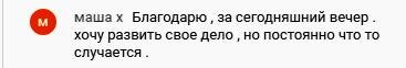    Стремитесь развить своё дело, но мешают преграды? Духовная экономика и доверие Богу помогут решить эту загадку.