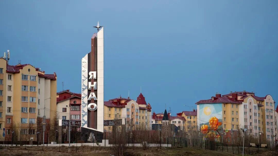    Фото: Сергей Зубков/«Ямал-Медиа»