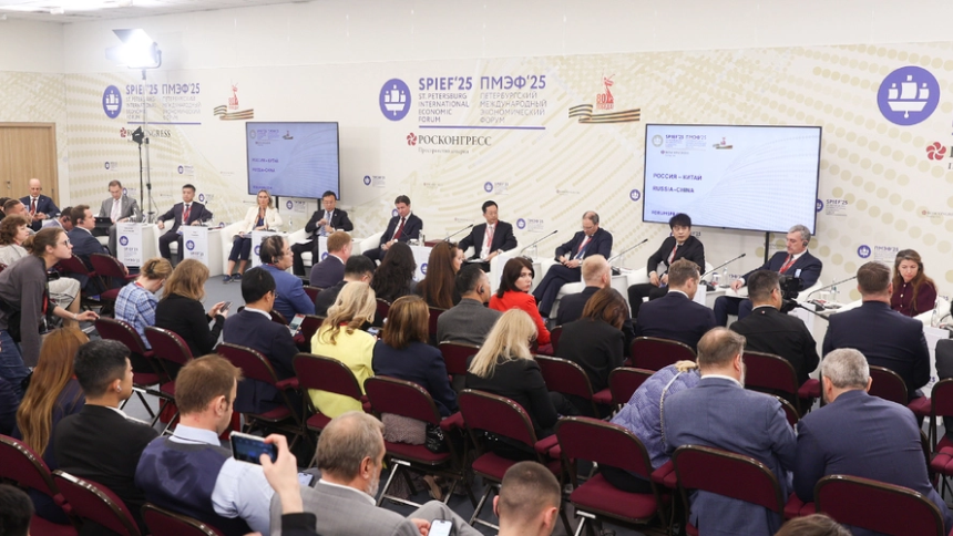 Фото с сайта Федерального центра развития экспорта АПК  Минсельхоза России