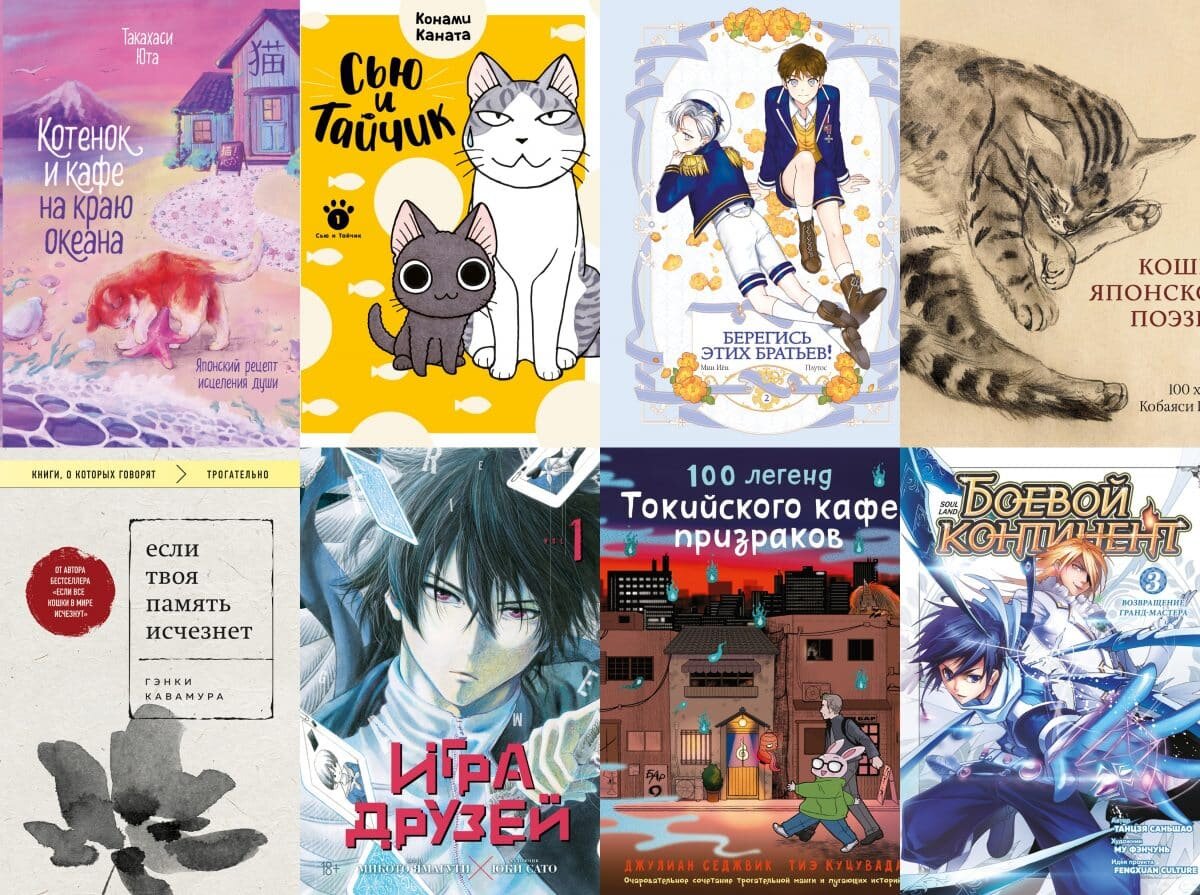 Листайте вправо, чтобы увидеть больше изображений