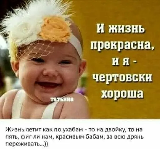 -12