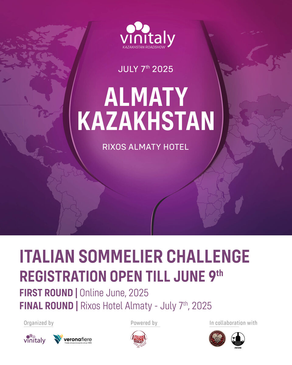 Открыта регистрация гостей