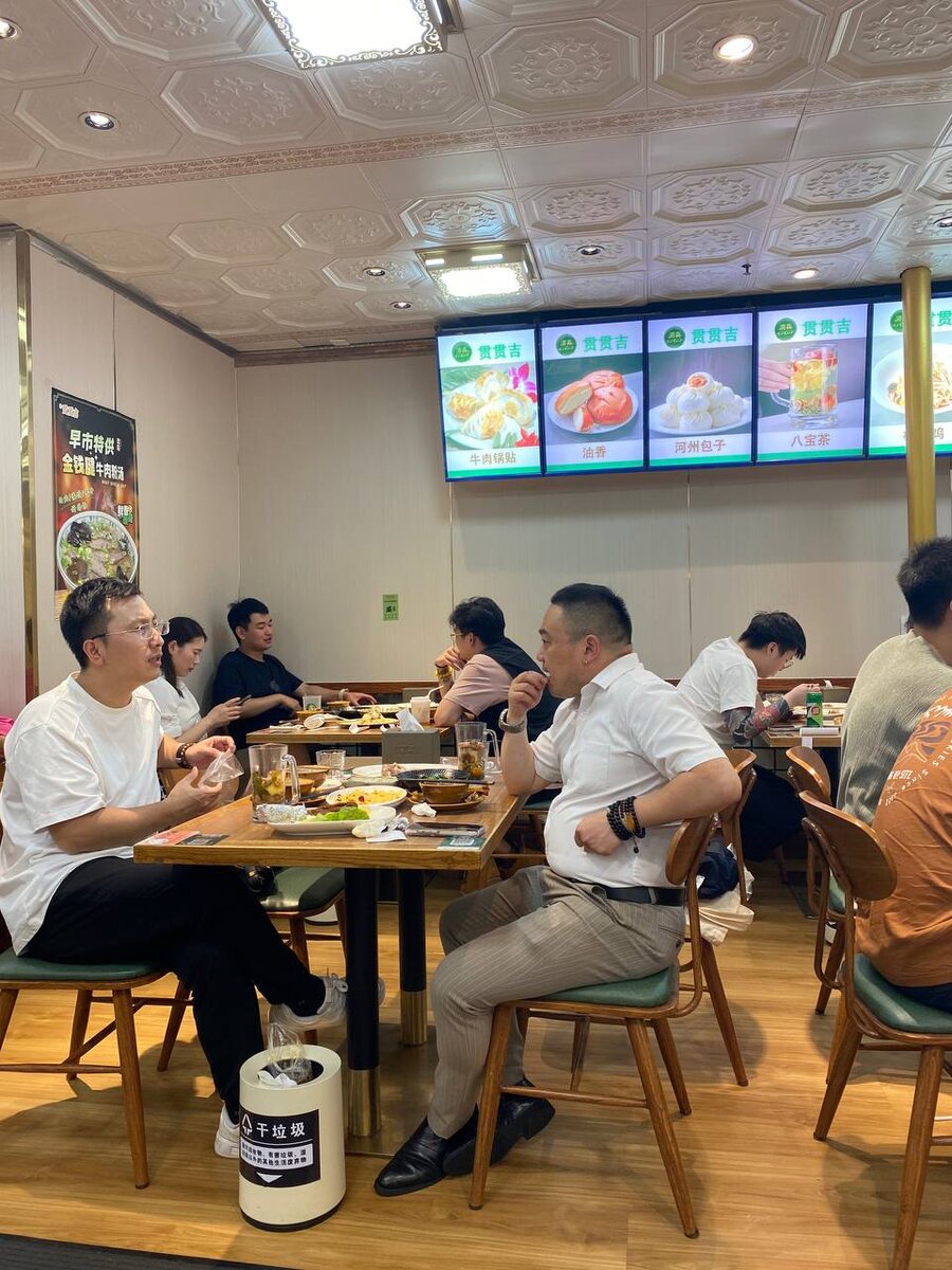 Кафе в Шанхае