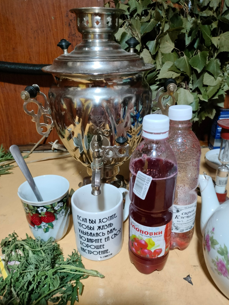 Фото автора. 