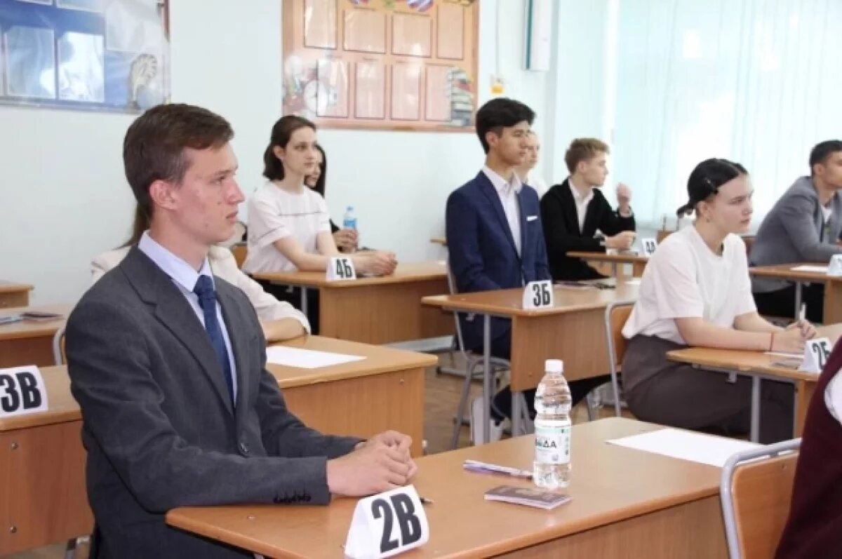    Озвучены результаты основного этапа ЕГЭ в Хабаровском крае