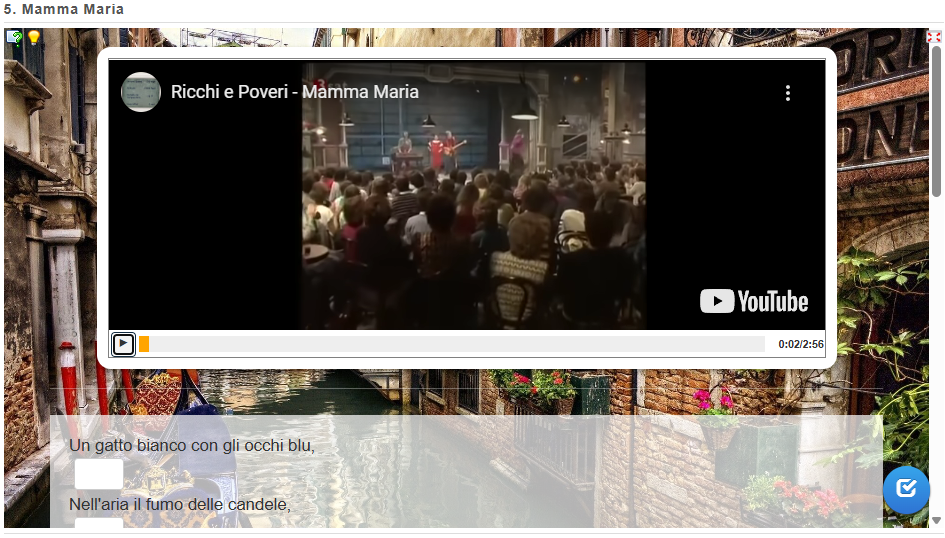 Еще разок слушаем песню …