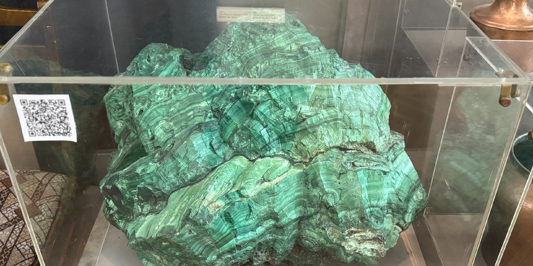 Малахитовое чудо