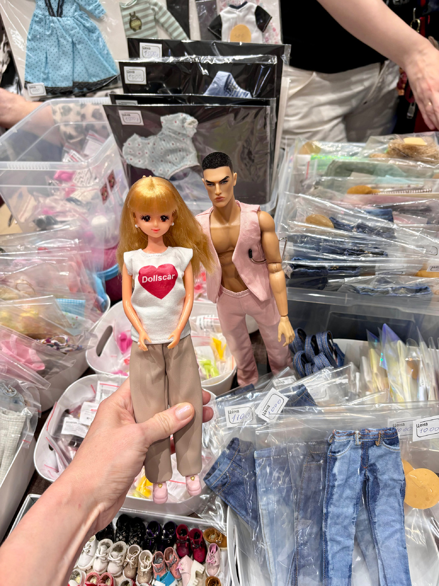 Получились «рожки» 😹