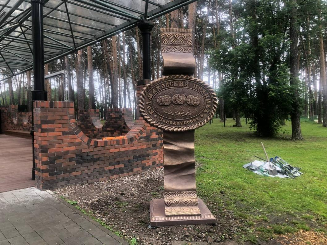 Фото: телеграм-канал Светланы Касеновой