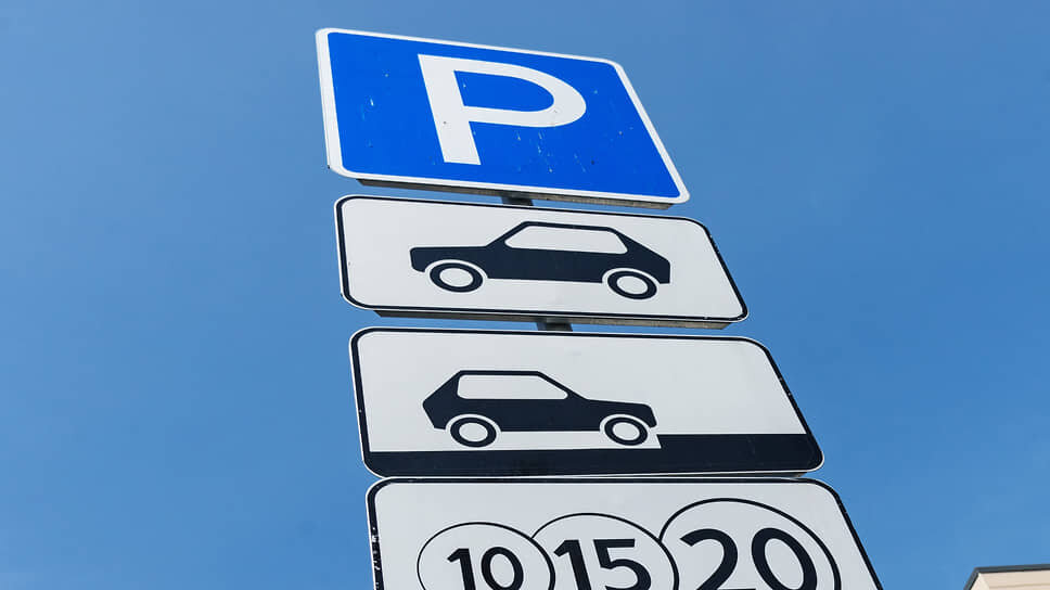 Фото: Игорь Елисеев / Коммерсантъ