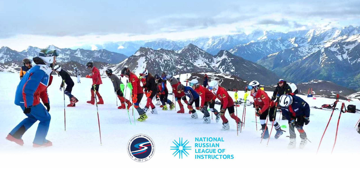 В работе НЛИ и РФГС со спортсменами акцент ставится на молодежь