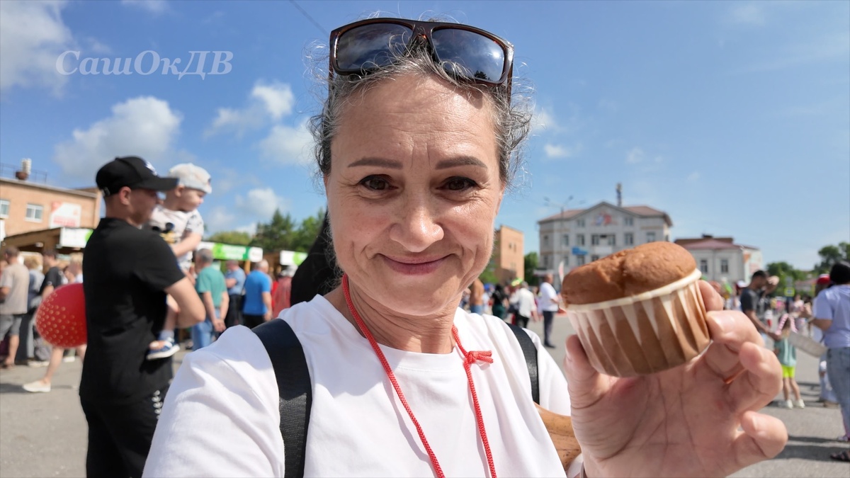 Фестиваль клубники