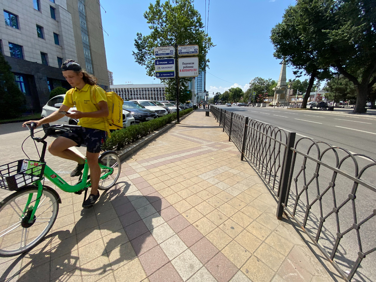 Курьеры в Краснодаре