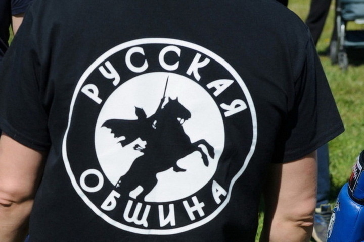 «Даже трусость не подали красиво»: «Русской общине» запретили общаться с Собчак