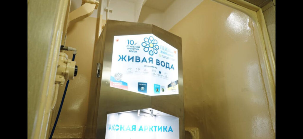    Фото: Сайт правительства Прикамья Ульяна Бажанова