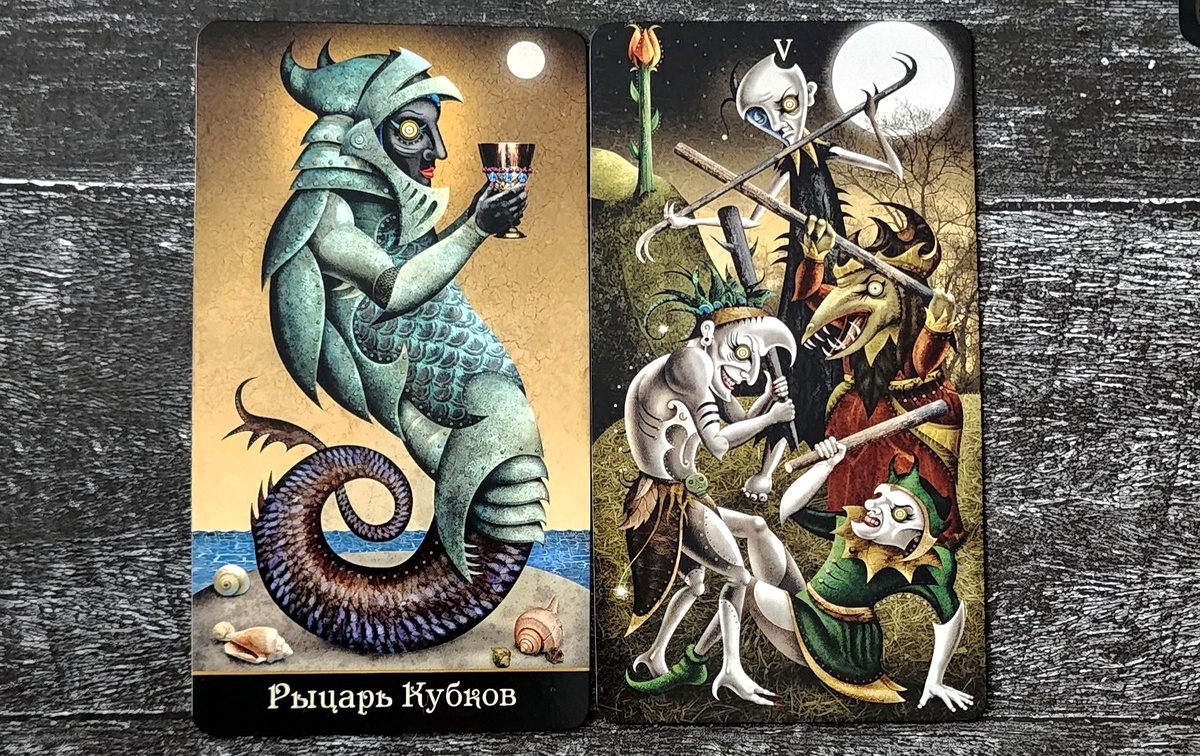 Первый вариант