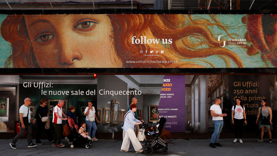Галерея Уффици во Флоренции.📷Фото: Alessandro Garofalo / Reuters