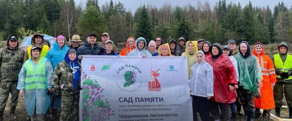    Фото: Губернатор Прикамья/ТГ Ульяна Бажанова