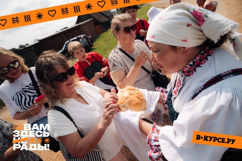    Фото: Евгений Климов Редакция «В курсе.ру»